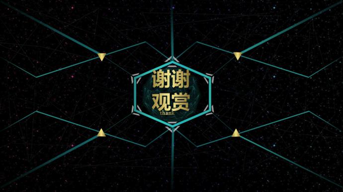 創(chuàng)意黑綠科技感動態(tài)個人簡歷PPT模板-1