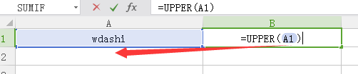 upper函數(shù)